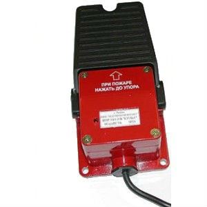 Извещатели пожарные взрывозащищенные