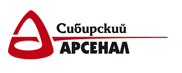 Сибирский Арсенал