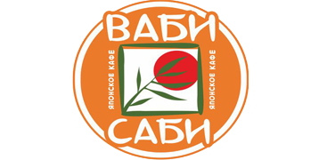 ВАБИ САБИ