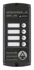 AVP-454 (PAL) Антик