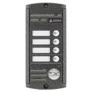 AVP-454 (PAL),Proxy