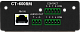 CR-600RM