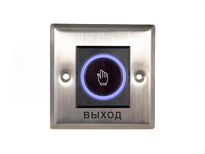 Optimus "Выход" – NO/NC (металл) Бесконтактная кнопка