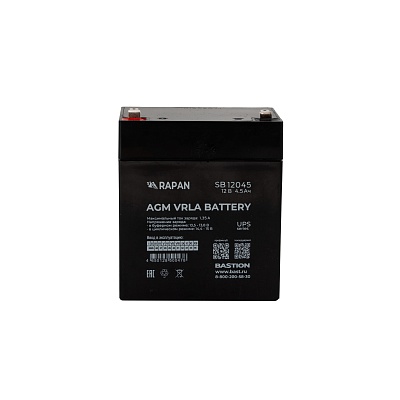 RAPAN SB 12045
