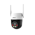 DH-SD-P3AE-PV-4G-EAU-0400B (DH-P3AE-PV-4G)