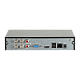 DH-XVR1B04H-I(512G)