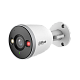 DH-IPC-F5DP-IL-0280B (DH-F5D-IL)