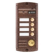 AVP-454 (PAL) Proxy Медь