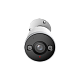 DH-IPC-F5DP-IL-0280B (DH-F5D-IL)