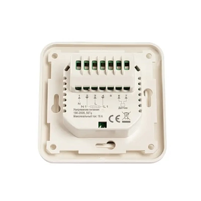 SKAT HT TS 16А Base