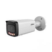 DH-IPC-HFW5559TP-ASE-IL-0600B