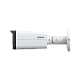 DH-IPC-HFW2849TP-AS-IL-0360B-S2