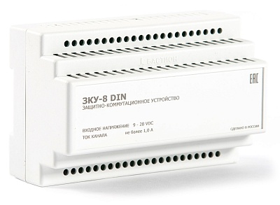 ЗКУ-8DIN