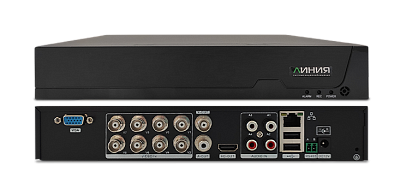 Линия XVR 8 S