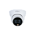 DH-IPC-HDW1239TP-A-LED-0280B-S5
