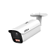DH-IPC-HFW5259E1P-ZE-IL