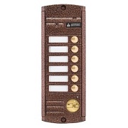 AVP-456 (PAL) Proxy Медь