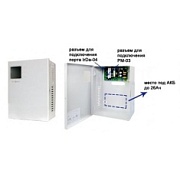 СКАТ-1200Д исп.2