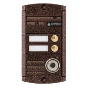 AVP-452 (PAL) ТМ Медь