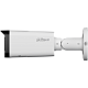 DH-IPC-HFW2449TP-ZAS-IL-S2