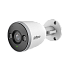 DH-IPC-F3DP-IL-0280B (DH-F3D-IL)