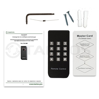 TS-CTR-EMF Metal