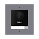 F-VI-2403IPCE1/Flush