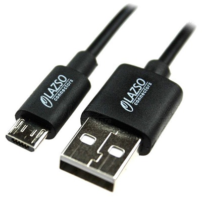 WU-205C(1,2m)