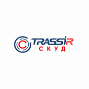 TRASSIR СКУД + Электронное табло
