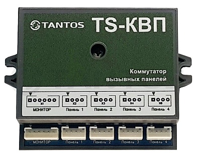 TS-КВП