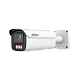 DH-IPC-HFW5259E1P-ZE-IL