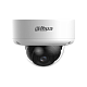 DH-IPC-HDBW5259E1P-ZE-IL