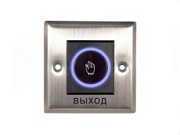 Optimus "Выход" – NO/NC (металл) Бесконтактная кнопка