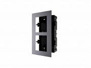 DS-KD-ACF2/Plastic, sale 57%