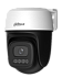 DH-IPC-P3IP-PV-0280B (DH-P3I-PV)