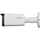 DH-IPC-HFW2849TP-ZAS-IL-S2