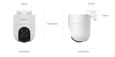 CS-H8c (3MP, 4G)