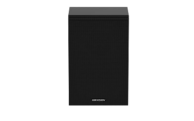 DS-QAZ0110G1-S