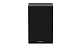 DS-QAZ0110G1-S