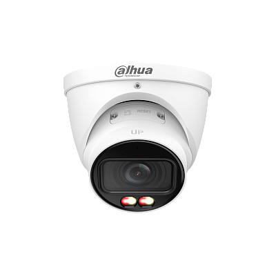 DH-IPC-HDW2849TP-ZS-IL-S2