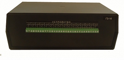 ГЗ-16