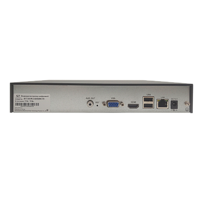 ST-NVR-V2008K15