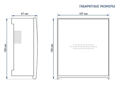 AltCam ББП-30ПЗ