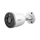 DH-IPC-F5DP-PV-0280B (DH-F5D-PV)