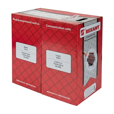 01-0150 REXANT Кабель витая пара F/UTP, категория 5e, ZH нг(А)-HF, 4PR, 24AWG, внутренний, оранжевый