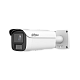 DH-IPC-HFW5259E1P-ZE-IL