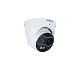 DHI-TPC-DF1241-TB2F2-DW-S8