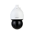 DH-SD5A225GB-HNR