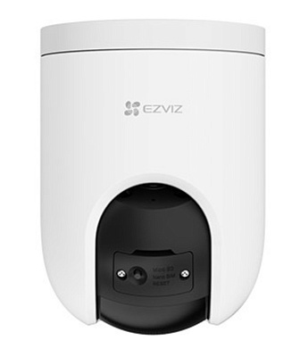 CS-H8c (3MP, 4G)