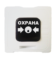 ИР 513-10 "ОХРАНА" (белый)